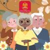 Festa dei nonni, domenica 18 ottobre dalle 9 alle 13 al Giardino Inglese