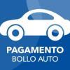 Straccia bollo, ci si potrà mettere in regola con i pagamenti senza sanzioni. Pubblicata la norma