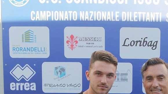 Palermo, è in arrivo il terzino Corrado dall'Inter? 