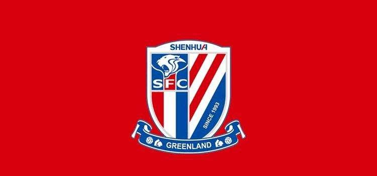 UFFICIALE: Mercato, un ex rosanero sbarca in Cina: contratto con lo Shangai Shenhua