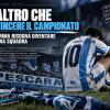 PESCARA, ALTRO CHE VINCERE IL CAMPIONATO: PRIMA BISOGNA DIVENTARE UNA SQUADRA