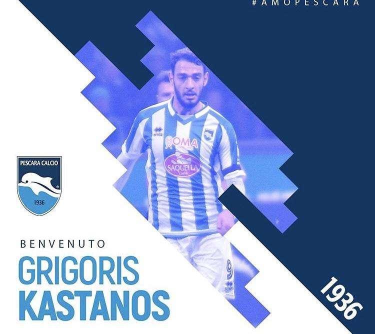 UFFICIALE - Kastanos è biancazzurro 