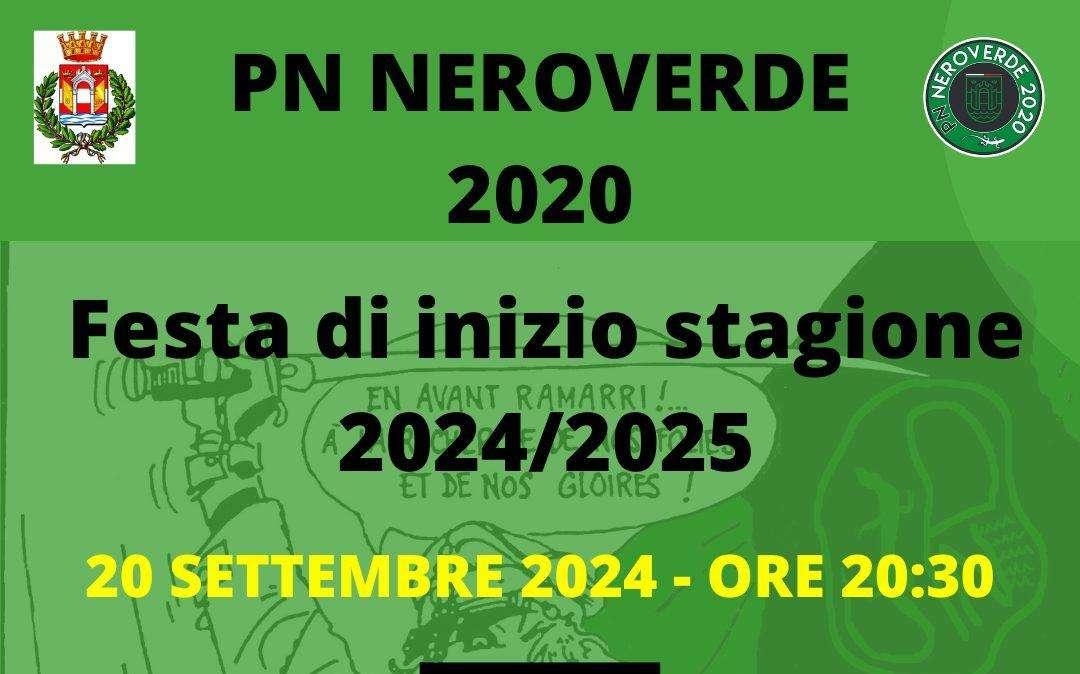 Pordenone Fc: torna la "Festa di inizio stagione" del PN Neroverde 2020