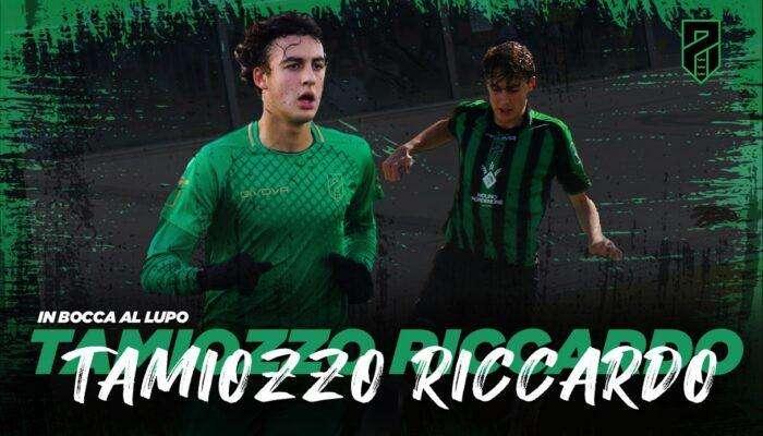Pordenone Calcio: l'attaccante dell'Under 17 Tamiozzo vola all'Inter
