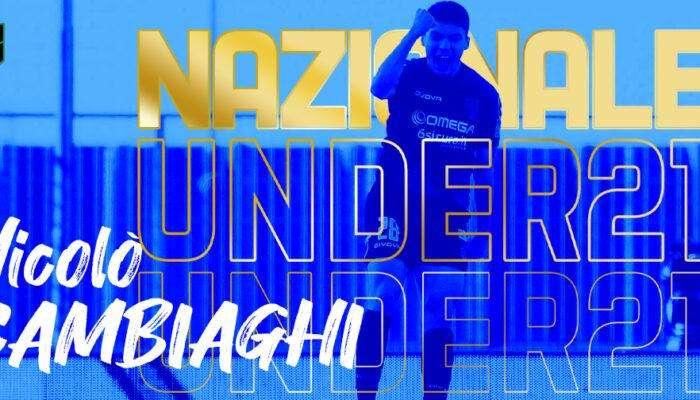 Pordenone Calcio: prima convocazione nell'Under 21 per Cambiaghi