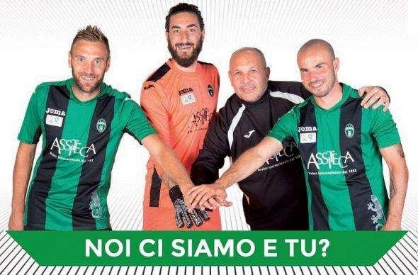Pordenone Calcio, la Campagna Abbonamenti chiude a 440; piu' del doppio della passata stagione