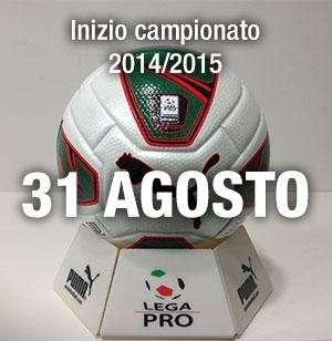 CALENDARIO LEGA PRO, I RAMARRI DEBUTTANO A LUMEZZANE