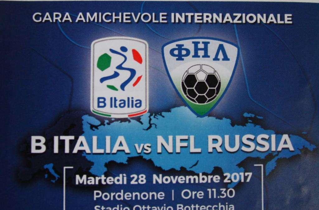 Le Nazionali B di Italia e Russia al Bottecchia il 28 ore 11.30