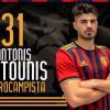Ufficiale, Antonis Siatounis è un nuovo calciatore del Benevento