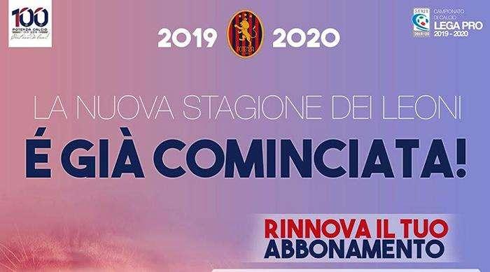 Potenza, modifica modalità rinnovo abbonati per la stagione 2019/20