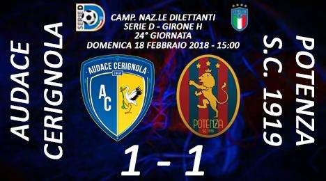 Cerignola-Potenza: 1-1... Ecco il tabellino del match