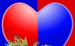 Auguri a tutte le donne e alle nostre rosso-blù!