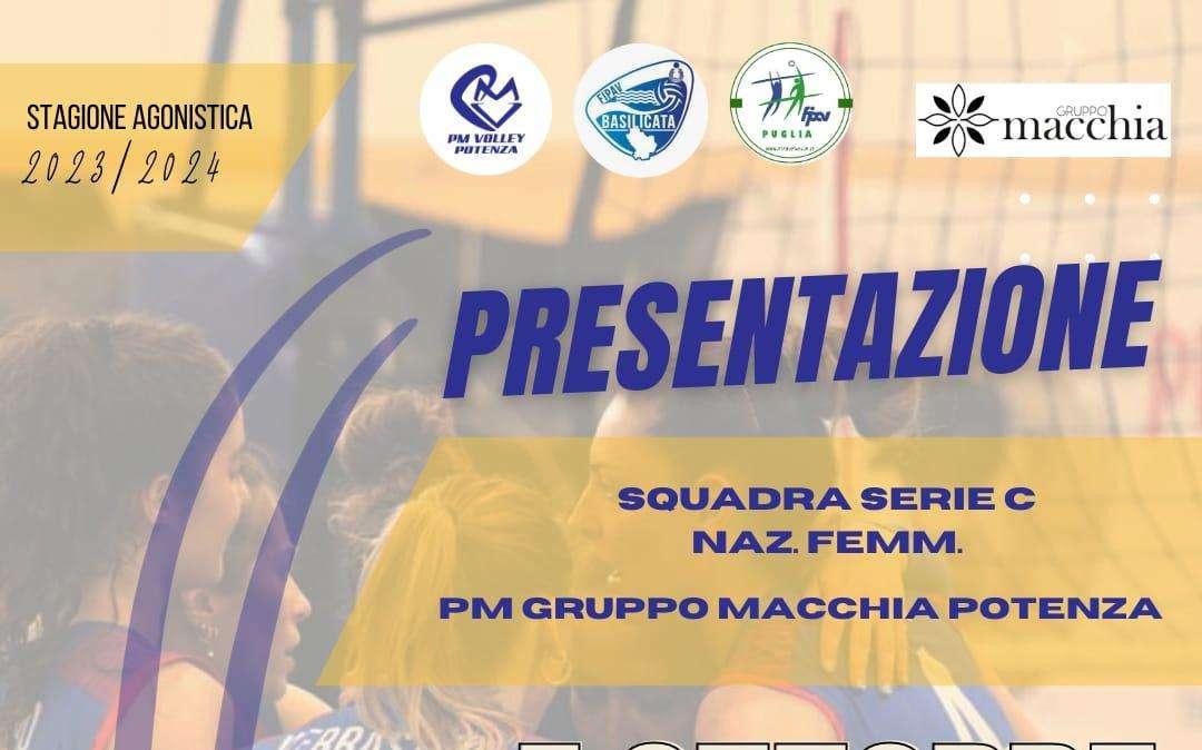 Volley C, la PM Volley Potenza si presenta alla città