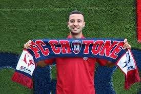 Il Crotone fa felice mister Longo! La squadra calabrese ha ufficializzato il centrocampista del Picerno Gallo