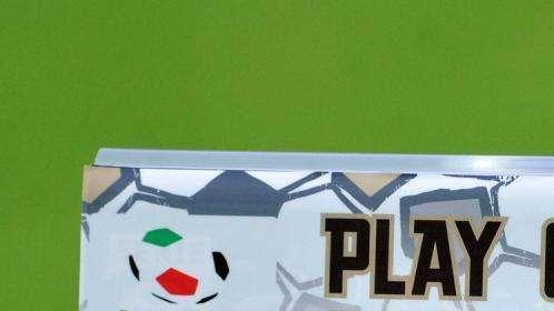 PLAY OFF LE GARE DI OGGI. CATANIA E CATANZARO AL SECONDO TURNO