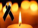 Giorno Memoria: commemorazioni su tutti i campi della serie C