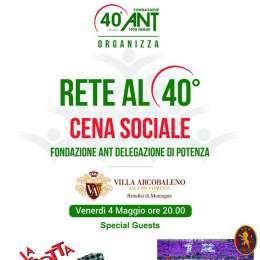 Il video della cena sociale del Potenza a sostegno dell'ANT...