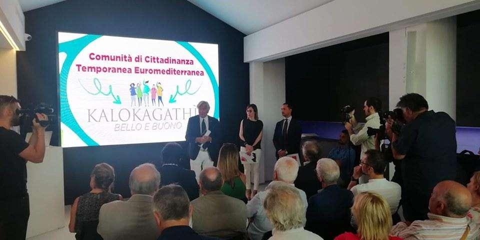 CITTA' DI POTENZA, CANDIDATURA DI PRESTIGIO  !