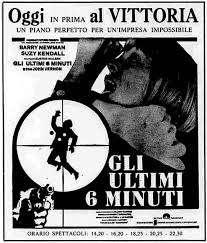 Chi vince in pieno recupero?...il Potenza!...