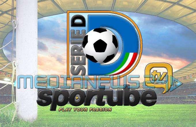 La serie D sbarca su Sportube...