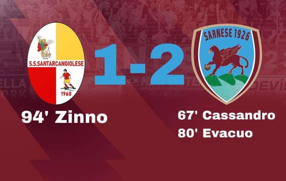 Coppa Italia Dilettanti Fase Nazionale, la Santarcangiolese perde in casa con la Sarnese