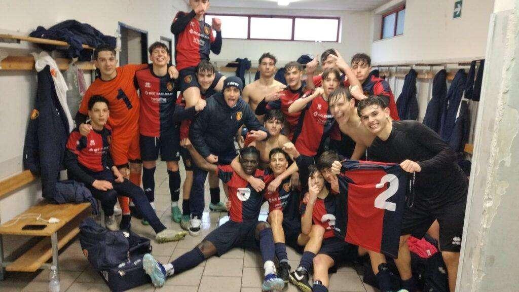 Potenza U17