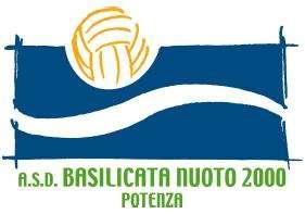 La Basilicata Nuoto 2000 apre la stagione con il piede giusto: esordio vincente in Serie B!