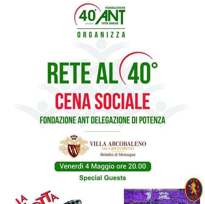A cena con il Potenza a sostegno dell'ANT...