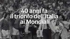 Dalla sfiducia alla leggenda: 40 anni fa il trionfo degli azzurri di Bearzot, Campioni del Mondo