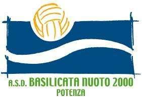 Cuore e reazione non bastano: la Basilicata Nuoto 2000 cede in casa della capolista Catania!