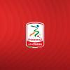 Campionato Primavera 2: ufficiali le date della stagione 2026/2027