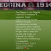 Edera saluta i tifosi della Reggina: "A Reggio affetto e amore incondizionato"