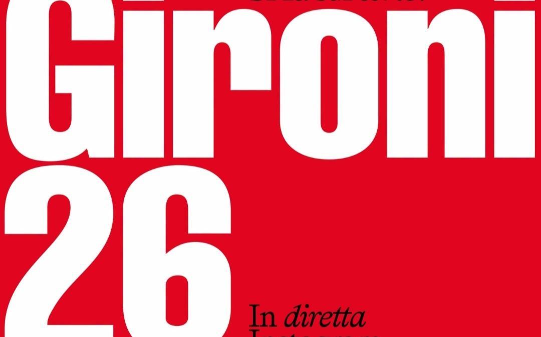 Mercoledì 5 agosto la composizione dei nove gironi della serie D 26-27