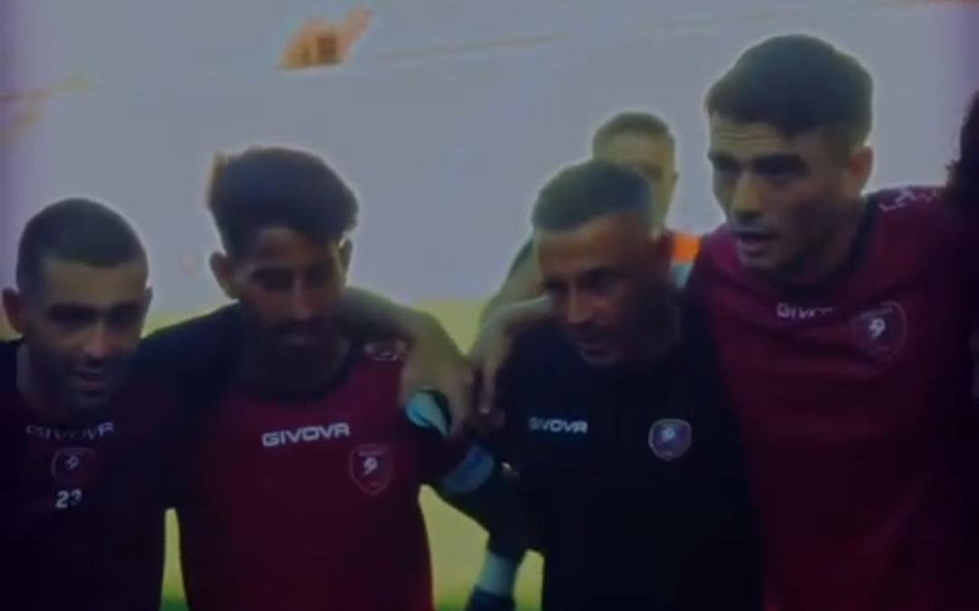 Reggina, Marchionni lascia la parola a Domenico Girasole: "Grande vittoria, ma la più bella sarà a maggio"
