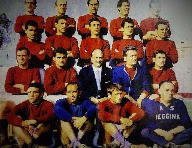 Reggina 1964-1965