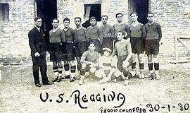 COSENZA-REGGINA STORY - Otto successi amaranto sul campo dei Lupi: il primo in assoluto è targato U.S. 
