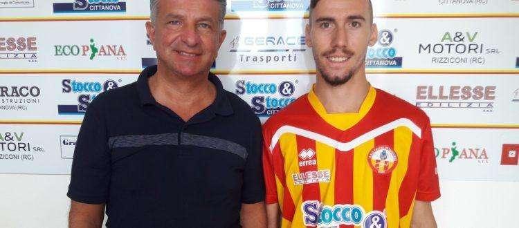 EX REGGINA - Nuova avventura in D per un attaccante