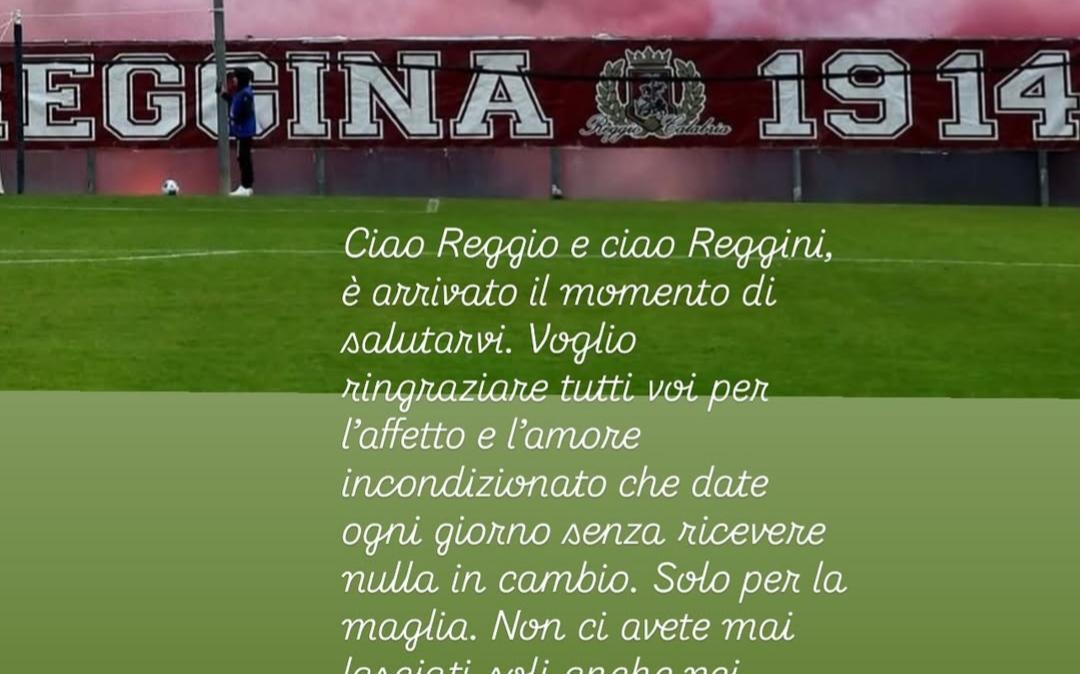 Edera saluta i tifosi della Reggina: "A Reggio affetto e amore incondizionato"