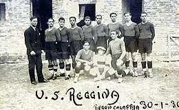 COSENZA-REGGINA STORY - Otto successi amaranto sul campo dei Lupi: il primo in assoluto è targato U.S.