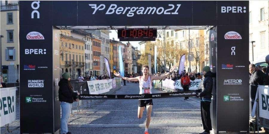 Grande festa a Bergamo per il week end con Urban Night Trail, l'Half Marathon e la 10K