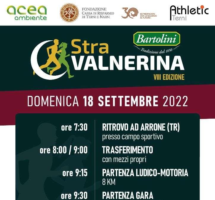 Domenica in Umbria si correrà la Stravalnerina sui 10 chilometri
