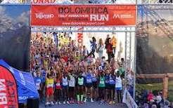 Il 13 settembre 2026 si correrà la Dolomitica Run Half Marathon Val Rendena con partenza da Pinzolo (TN)