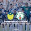 Vince la noia al Guariglia: 0-0 tra Scafatese e Monopoli