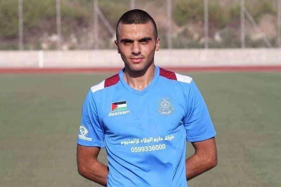 Ahmad Daraghmeh