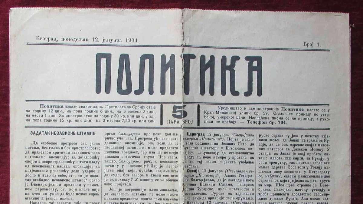 Rassegna Stampa: il St Pauli su un giornale politico in Serbia
