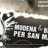 Modena-Bergamo: giornalisti in campo per la solidarietà