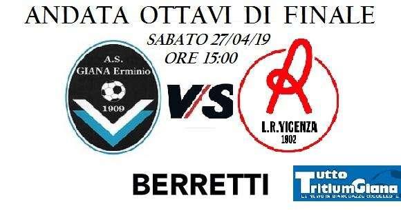 Giana Erminio, il programma delle squadre giovanili di sabato 27 aprile 2019