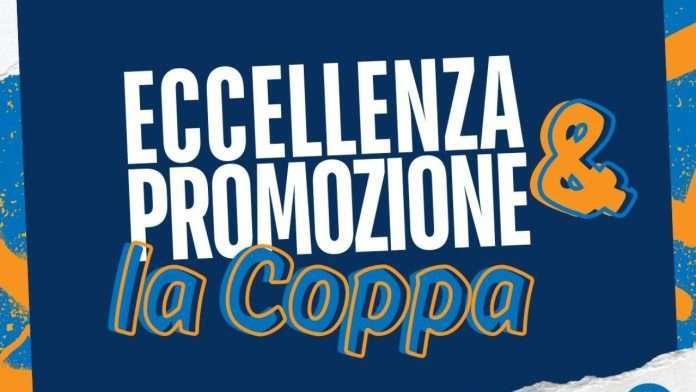 Tritium, ecco il girone di Coppa Italia Eccellenza 2025/26