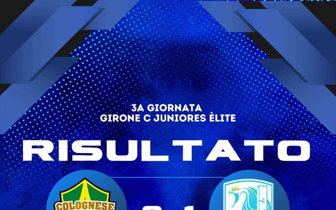 Juniores Tritium, vittoria di misura fuori casa contro la Colognese 