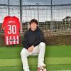 Udinese, trovato l'accordo con l'Athletic Bilbao per Unai Gomez